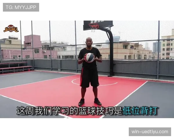 如何正确理解和判定篮球中的卡位犯规规则? 如何正确理解和判定篮球中的卡位犯规规则?
