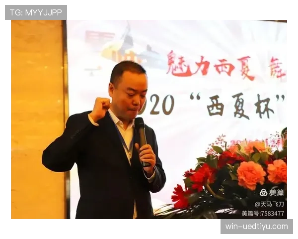 裁判协商判罚流程如何影响比赛最终裁决? 裁判协商判罚流程如何影响比赛最终裁决?