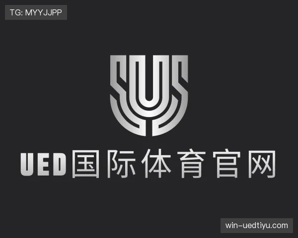 发现ued国际